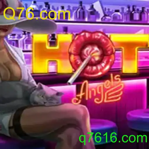 HotAngels