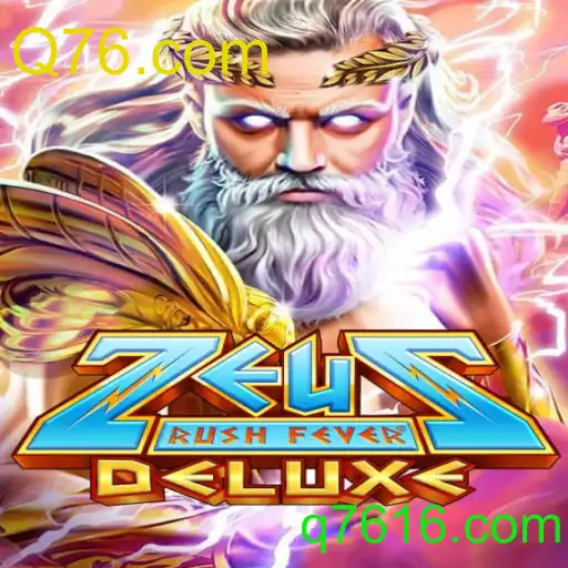 ZeusRushFeverDeluxe